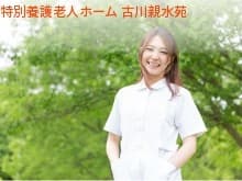 officeMainImageBlurLeft