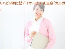 officeMainImageBlurLeft
