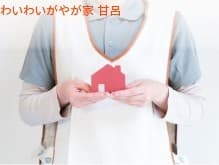 officeMainImageBlurLeft