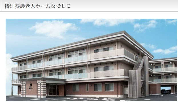 officeMainImageBlurLeft