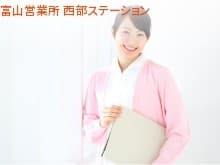 officeMainImageBlurLeft