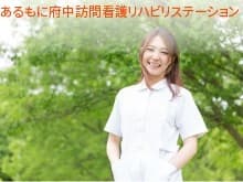 officeMainImageBlurLeft