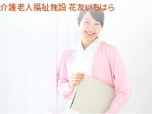 officeMainImageBlurLeft