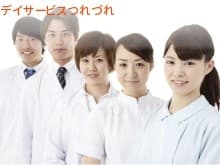 officeMainImageBlurLeft