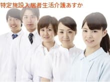 officeMainImageBlurLeft