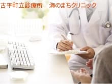 officeMainImageBlurLeft