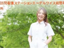 officeMainImageBlurLeft