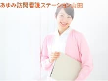 officeMainImageBlurLeft