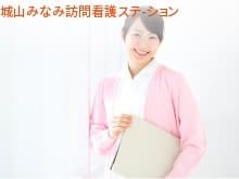 officeMainImageBlurLeft