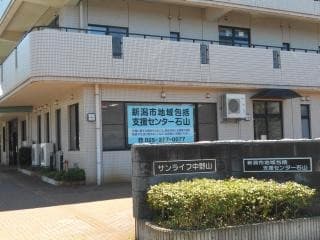 officeMainImageBlurLeft