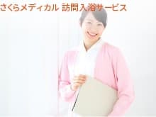 officeMainImageBlurLeft