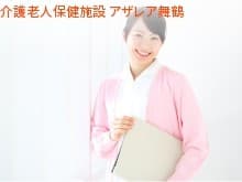 officeMainImageBlurLeft
