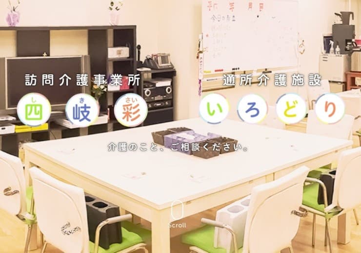 officeMainImageBlurLeft