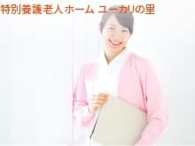 officeMainImageBlurLeft
