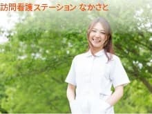 officeMainImageBlurLeft