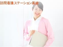 officeMainImageBlurLeft