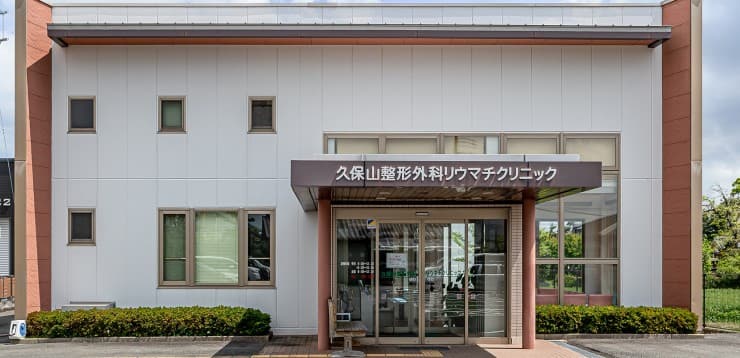officeMainImageBlurLeft