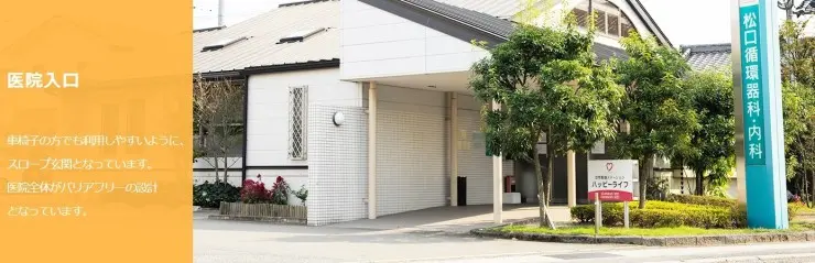 officeMainImageBlurLeft