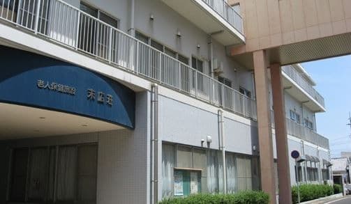 officeMainImageBlurLeft