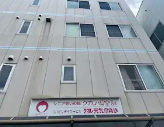 officeMainImageBlurLeft