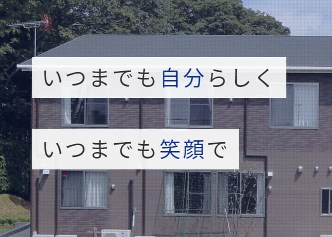 officeMainImageBlurLeft