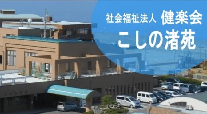 officeMainImageBlurLeft