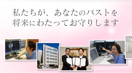officeMainImageBlurLeft