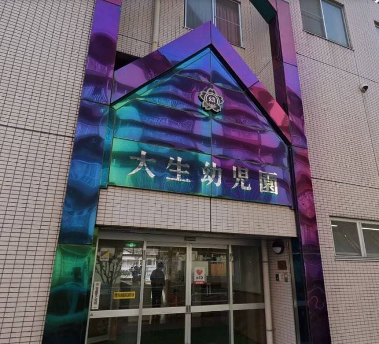 officeMainImageBlurLeft