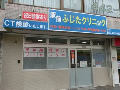 officeMainImageBlurLeft
