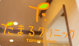 officeMainImageBlurLeft