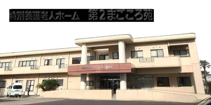 officeMainImageBlurLeft