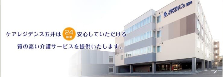 officeMainImageBlurLeft