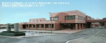 officeMainImageBlurLeft