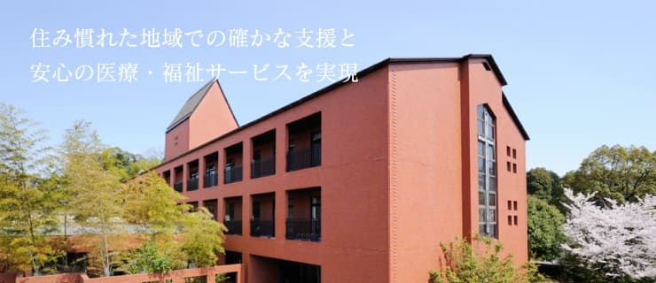 officeMainImageBlurLeft