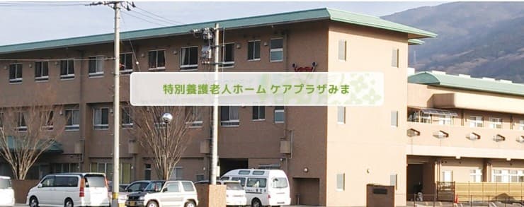 officeMainImageBlurLeft