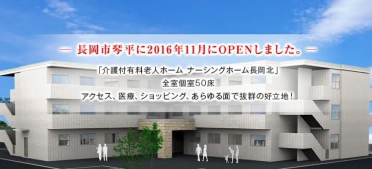 officeMainImageBlurLeft