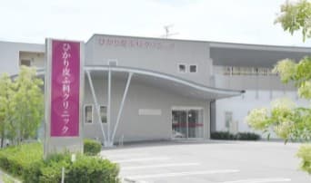 officeMainImageBlurLeft