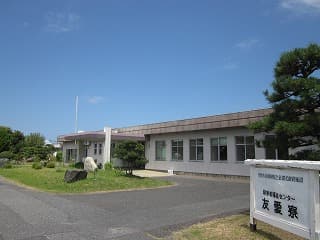 officeMainImageBlurLeft