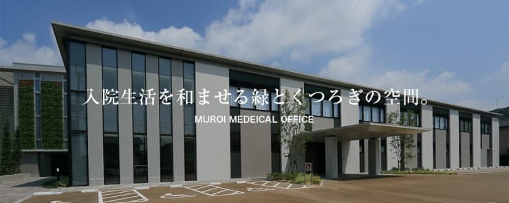 officeMainImageBlurLeft