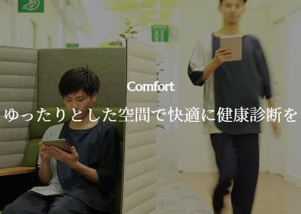 officeMainImageBlurLeft