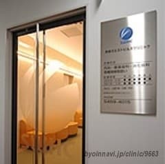 officeMainImageBlurLeft