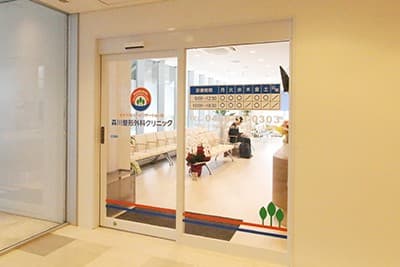 officeMainImageBlurLeft