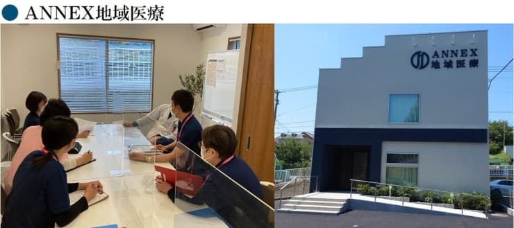 officeMainImageBlurLeft