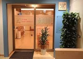 officeMainImageBlurLeft