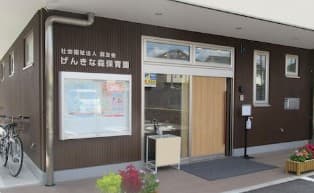 officeMainImageBlurLeft