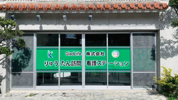 officeMainImageBlurLeft