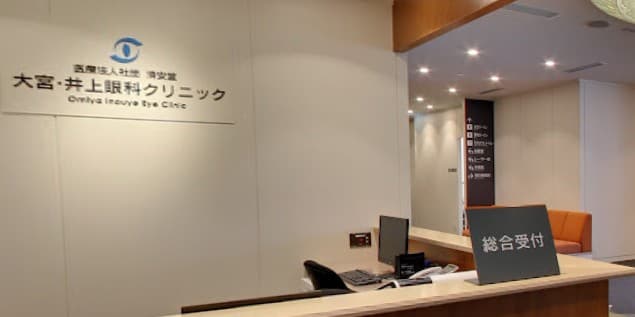 officeMainImageBlurLeft