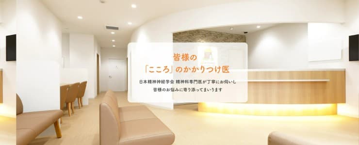 officeMainImageBlurLeft