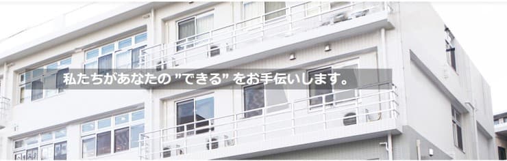 officeMainImageBlurLeft