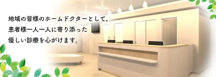 officeMainImageBlurLeft